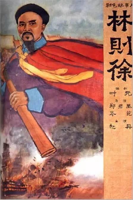 怎么购买日本上武大学文凭毕业证